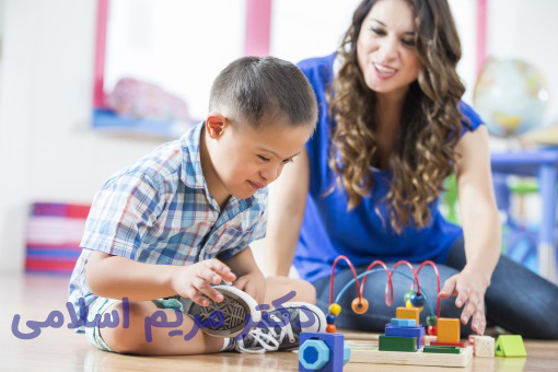 عقب ماندگی ذهنی